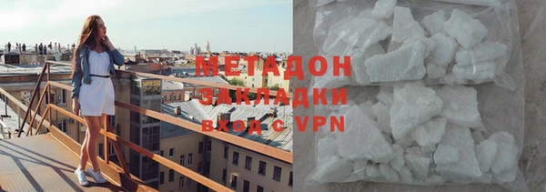 твердый Краснотурьинск