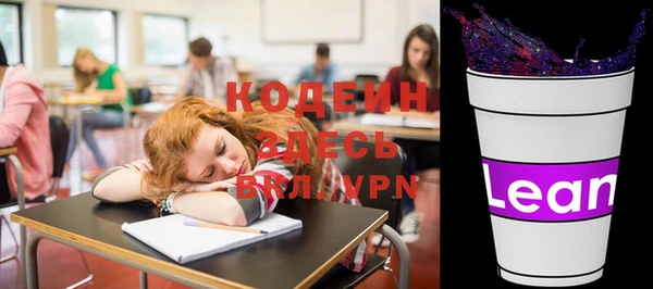 твердый Краснотурьинск