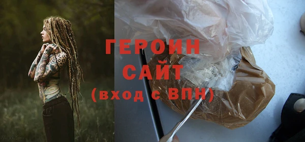 мет Краснослободск