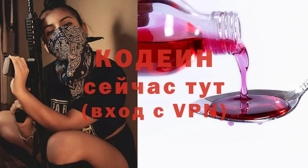 твердый Краснотурьинск
