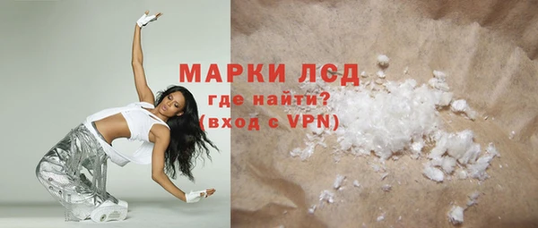 твердый Краснотурьинск