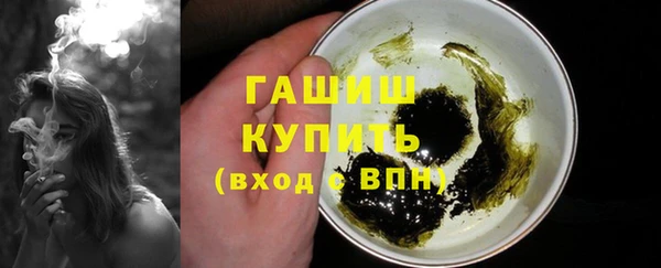 твердый Краснотурьинск