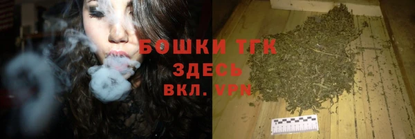 мет Краснослободск