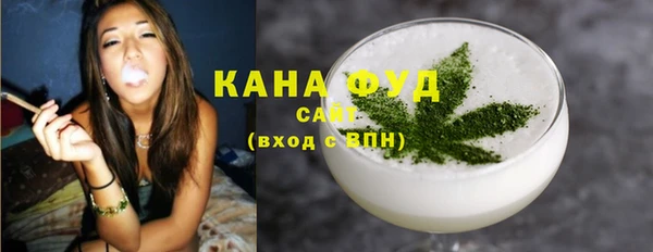 мет Краснослободск