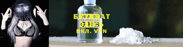 твердый Краснотурьинск