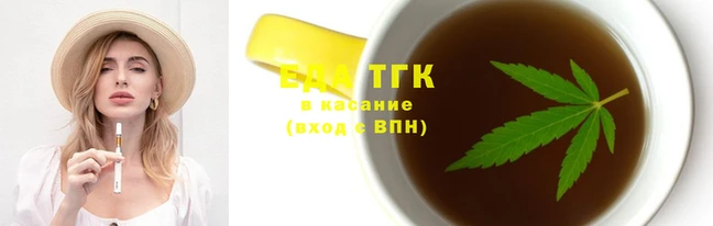 твердый Краснотурьинск