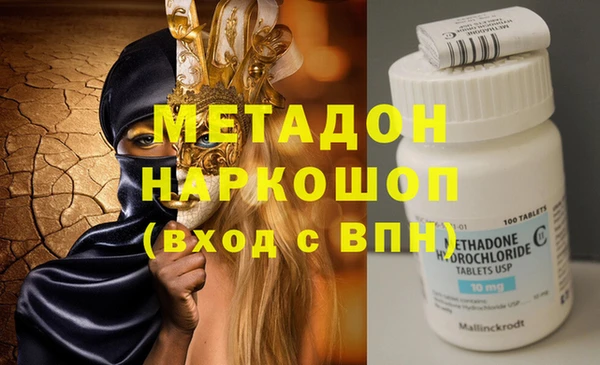 твердый Краснотурьинск