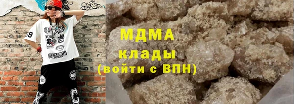 мет Краснослободск