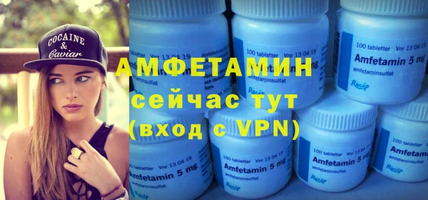 твердый Краснотурьинск