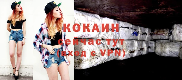 твердый Краснотурьинск