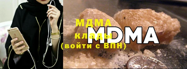 мет Краснослободск