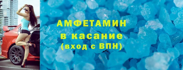 твердый Краснотурьинск