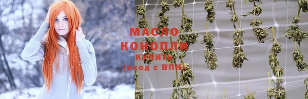 твердый Краснотурьинск